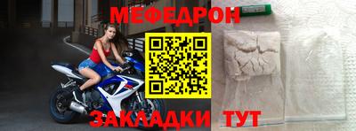 дмт Бузулук