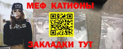 дмт Бузулук