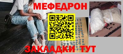 дмт Бузулук