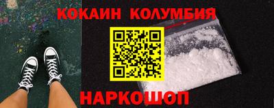 дмт Бузулук