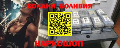 дмт Бузулук
