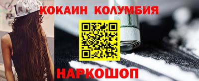 дмт Бузулук