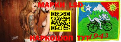 кристаллы Бугуруслан