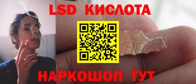 скорость mdpv Будённовск