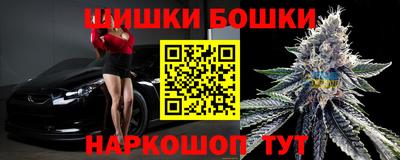скорость mdpv Будённовск