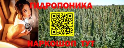 скорость mdpv Будённовск