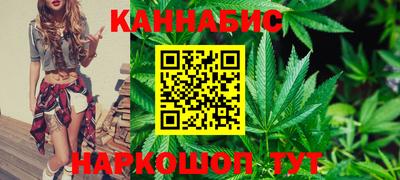 дмт Бузулук