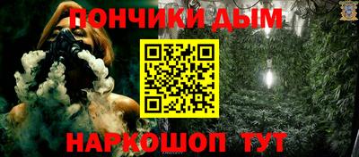 скорость mdpv Будённовск