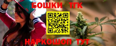 дмт Бузулук