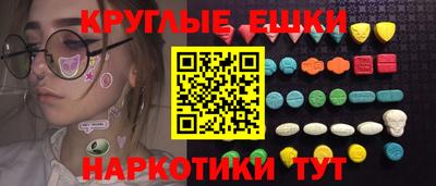 дмт Бузулук