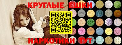 дмт Бузулук