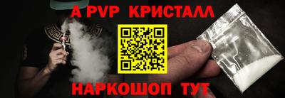 дмт Бузулук