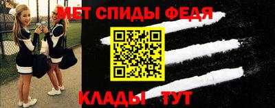 скорость mdpv Будённовск