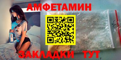 скорость mdpv Будённовск