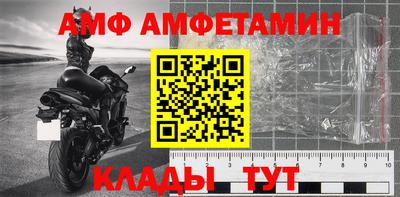 скорость mdpv Будённовск