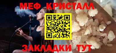 дмт Бузулук