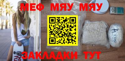 скорость mdpv Будённовск